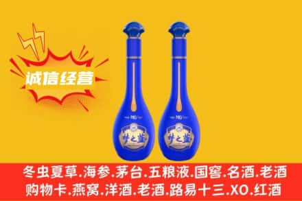 朝阳区回收梦之蓝
